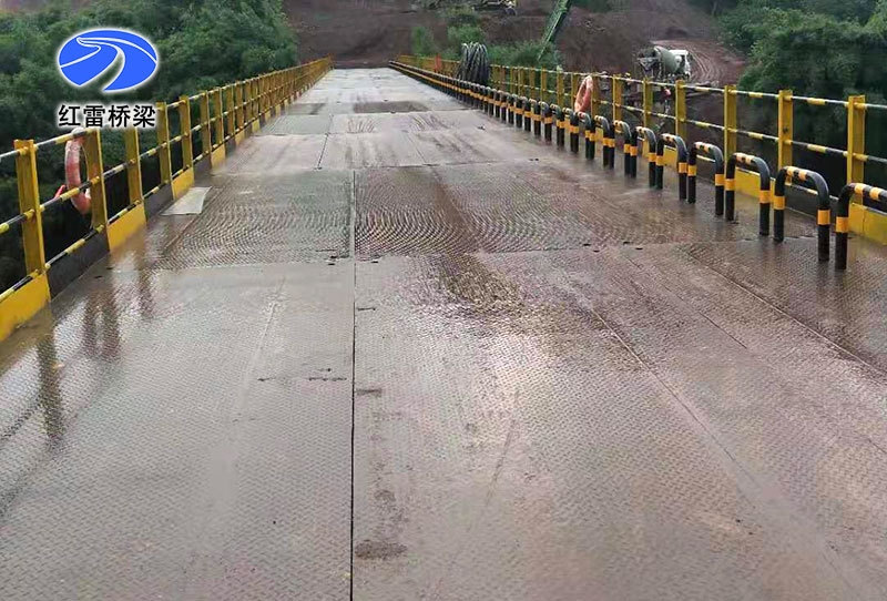 1629795717200269.jpg 重慶2.jpg